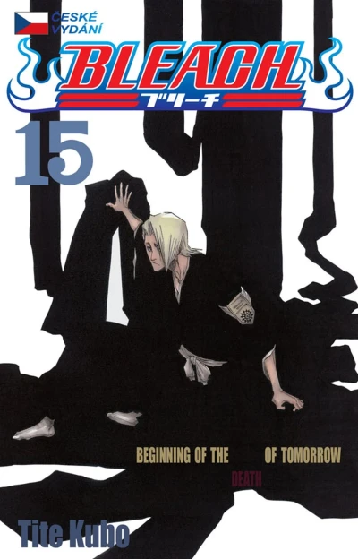 Cover of Beginning of death tomorrow