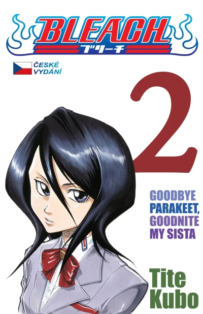 Cover of Goodbye parakeet, goodnight my sista