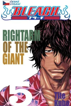 Rightarm of the Giant