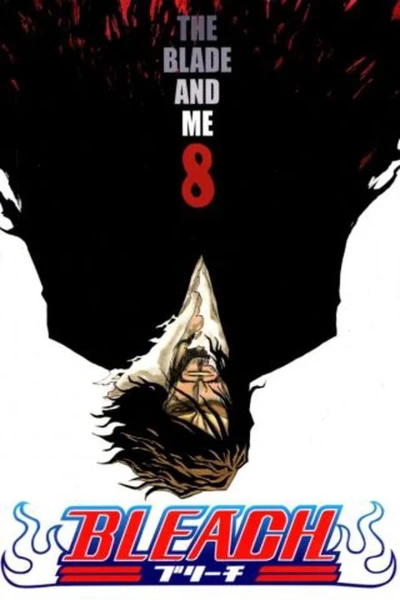 Cover of The Blade and Me