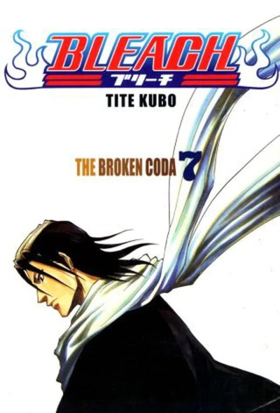 Cover of The Broken Coda
