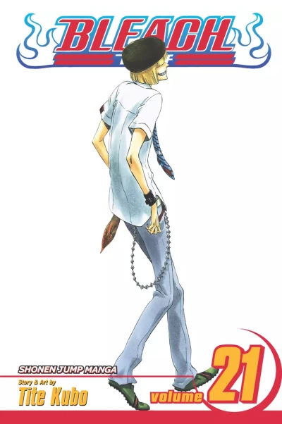 Cover of Be My Family or Not