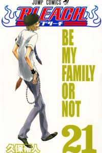 Be My Family or Not