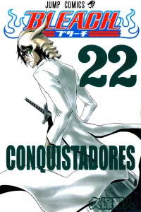 Conquistadores