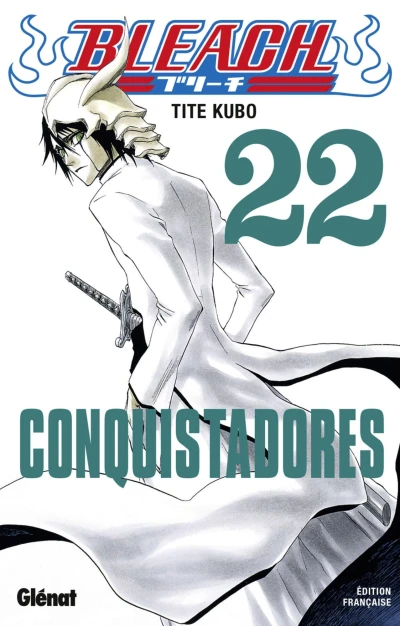 Cover of Conquistadores