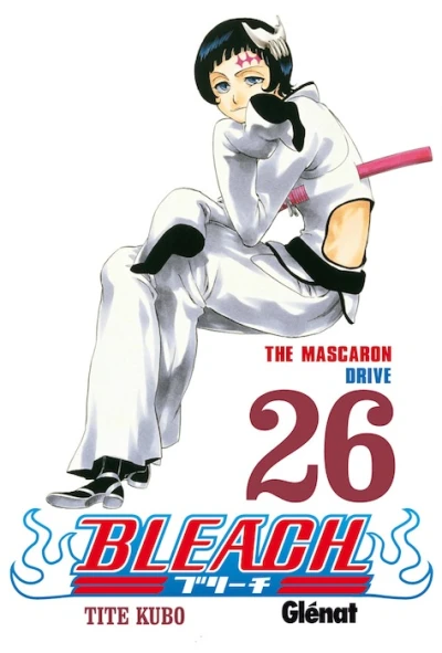 Cover of The Mascaron Drive