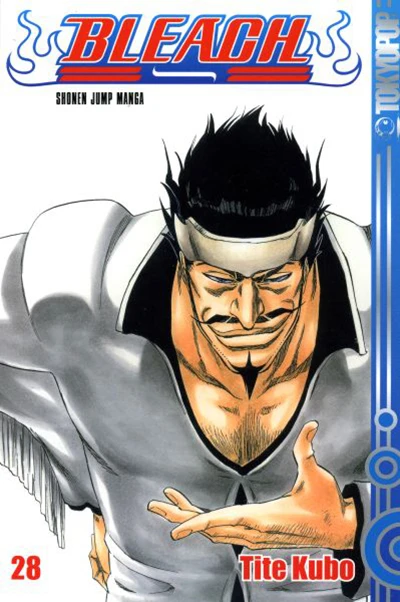 Cover of Die Lesung des Barons, Komplettkurs