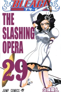 The Slashing Opera