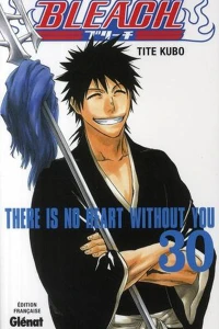 There Is No Heart Without You