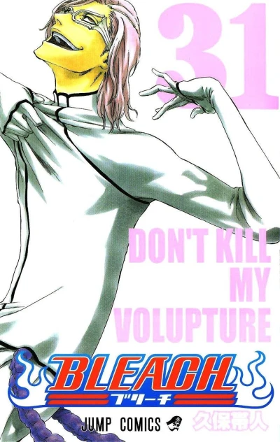 Cover of Don't Kill My Volupture