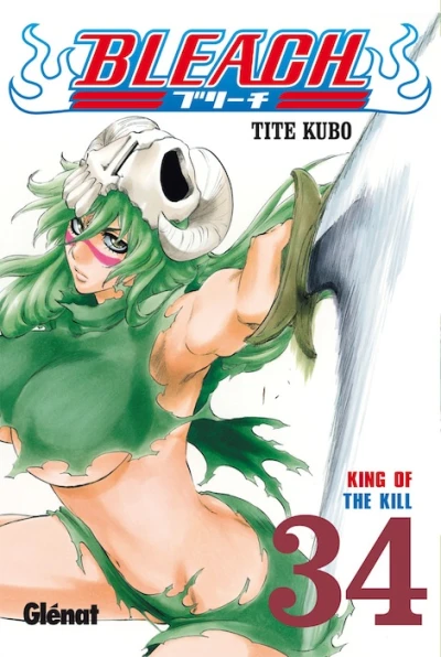 Cover of King of the Kill