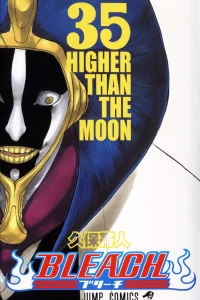 Higher Than the Moon