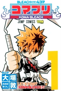 Let's Start Koma-Bleach!!