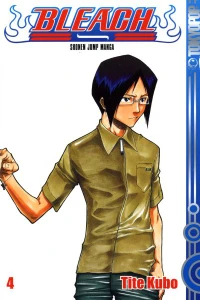 Quincy Archer hasst dich