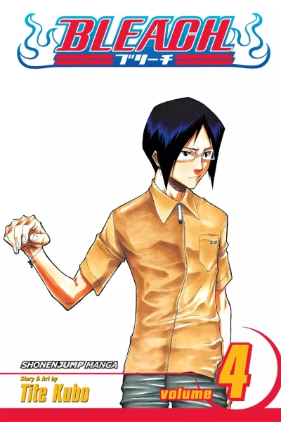 Cover of Quincy Archer Hates You