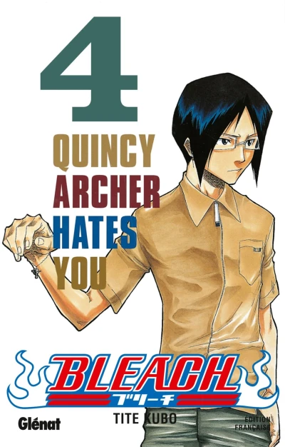 Cover of Quincy Archer Hates You