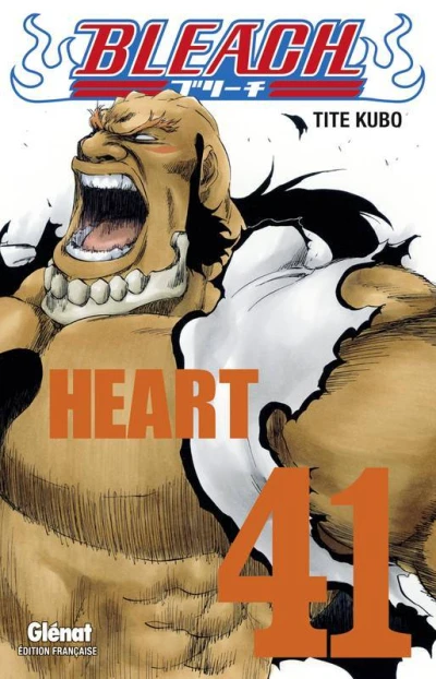 Cover of Heart