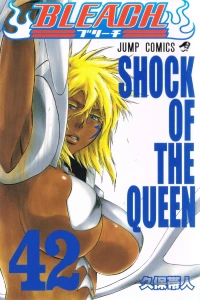 Shock of the Queen