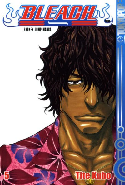 Cover of Der Rechte Arm des Giganten