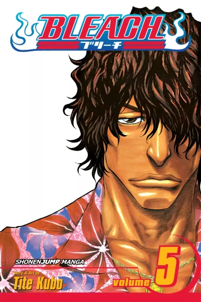 Cover of Right Arm of the Giant