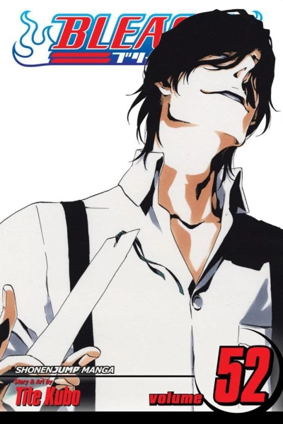 Cover of End of Bond