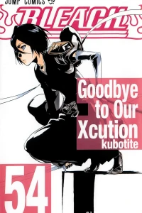 Goodbye to Our Xcution