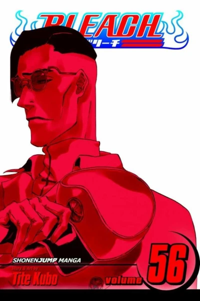 Cover of March of The StarCross