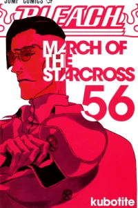 March of the Starcross