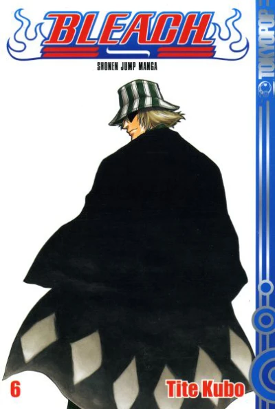 Cover of Die Todestrilogie - Ouvertüre