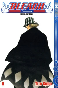 Die Todestrilogie - Ouvertüre