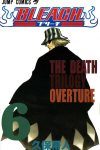 The Death Trilogy Overture