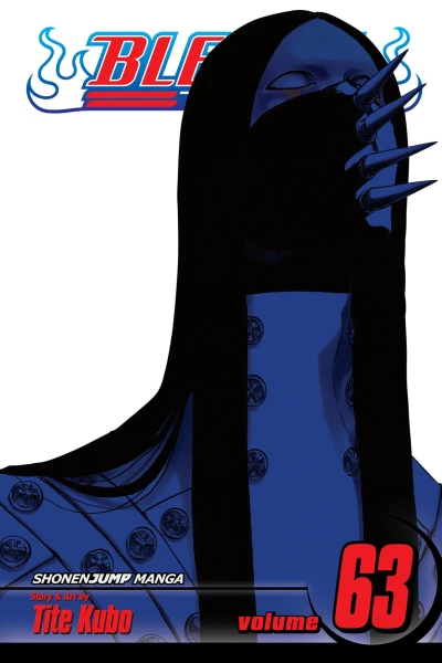 Cover of Hear, Fear, Here