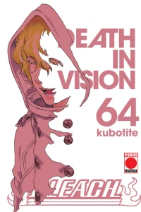 Death in Vision