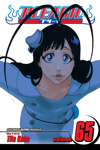 Cover of Marching Out the Zombies