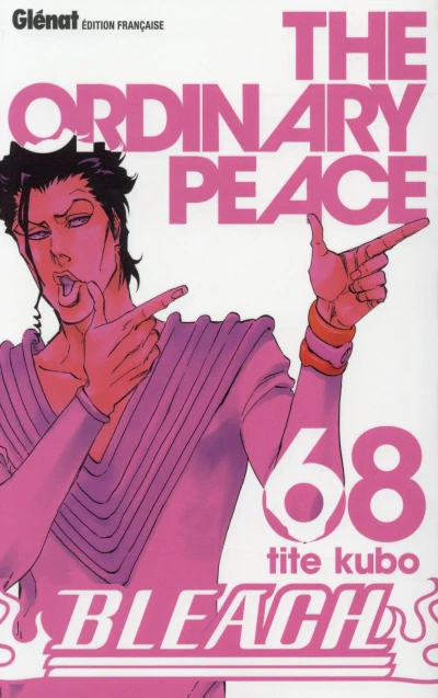 Cover of The Ordinary Peace