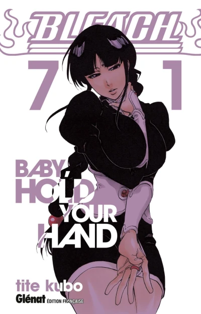 Cover of Baby, Hold Your Hand