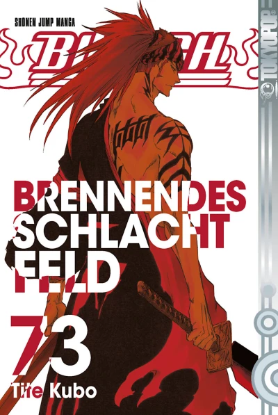 Cover of Brennendes Schlachtfeld