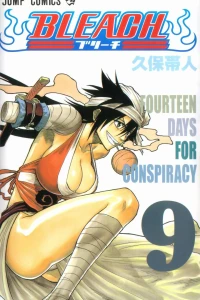 Fourteen Days for Conspiracy