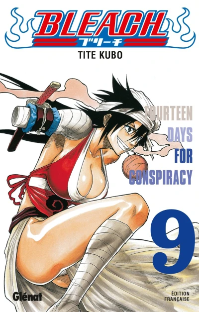 Cover of Fourteen Days For Conspiracy