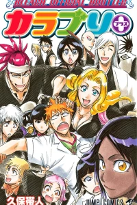 Issue #1