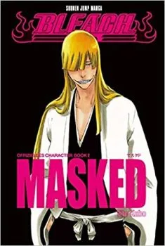 Cover of MASKED