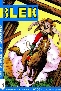 Issue #7