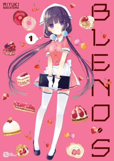 Cover of Volume 1