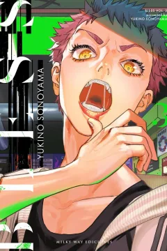Issue #3