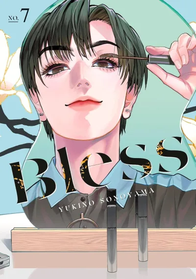 Cover of Volume #7