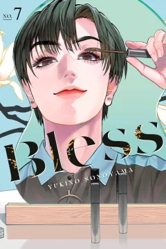Issue #7