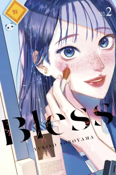 Volume 2