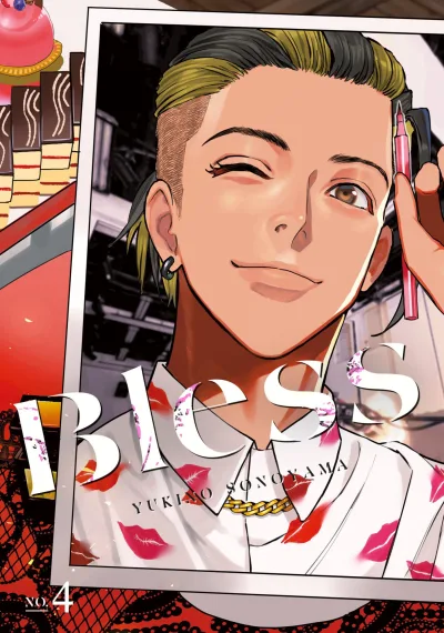 Cover of Volume 4