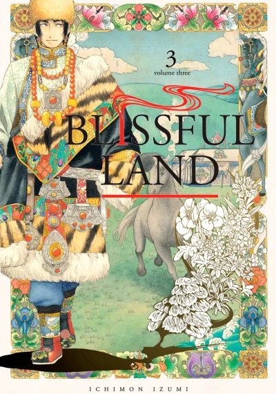 Cover of Volume Three