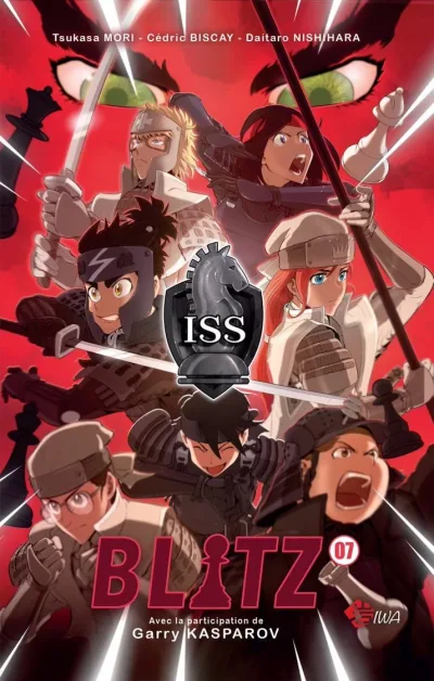 Cover of Issue #7